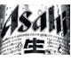 Asahi